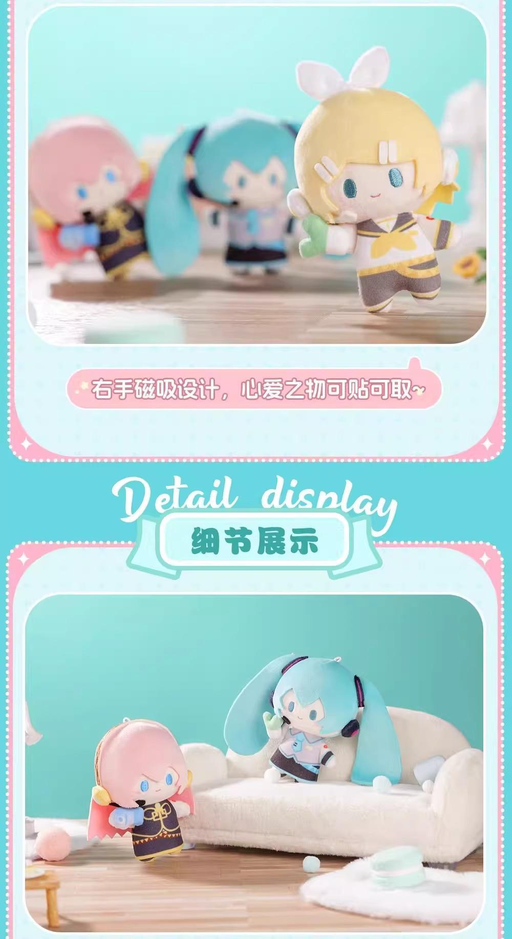 New Genuine Bilibiligoods Hatsune Miku Miniq Series Blind Box Kagamine Len Ornament Gift Meiko Mystery Box Kaito Action Figures