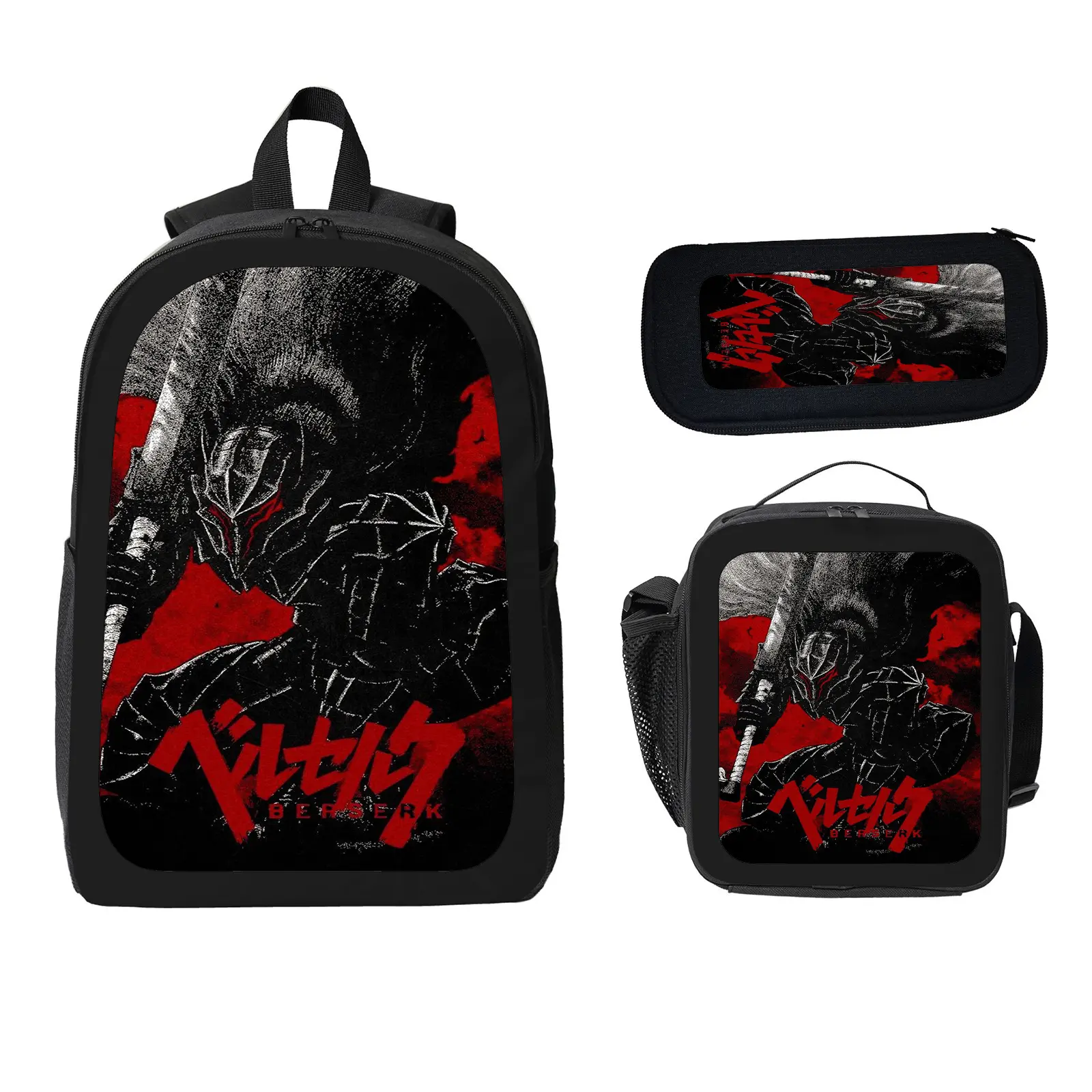 Unisex Kids' 3-Piece Water-Resistant Anime Berserker Polyester Backpack Set - Large-Space Bookbag with Insulated Lunch Bag, Pencil Case, Graphic Art for School & Travel