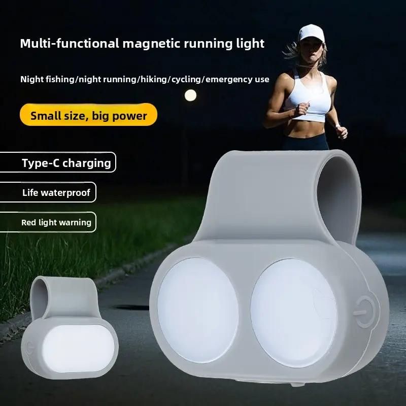 Silicone strong magnetic running chest light, portable night running light, multifunctional backpack light for night jogging and cross-country hiking