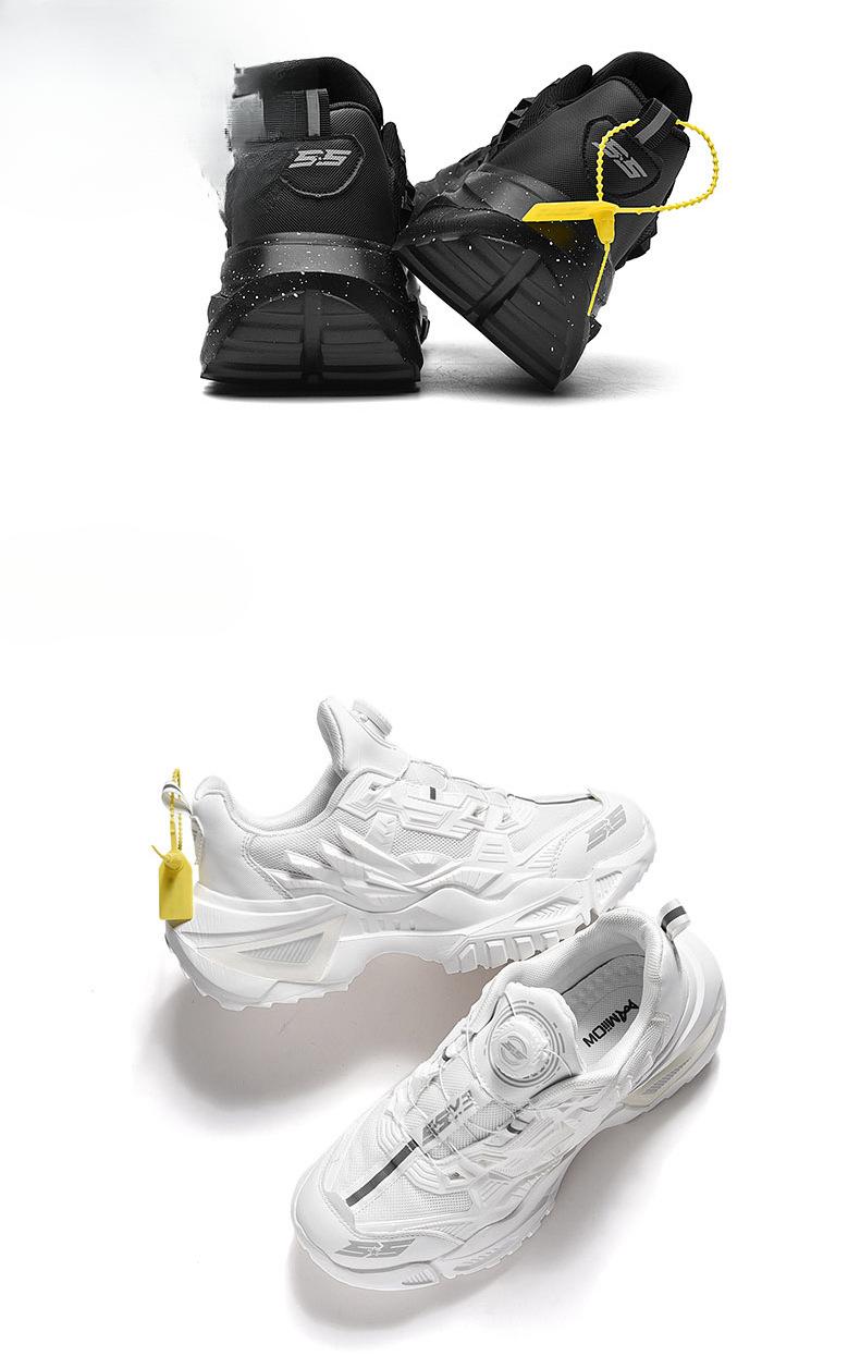 2026 Men's Sports Shoes 2023 Rotating Buckle Foreign Trade Large Size Dad Shoes Couple's Running Mech Shoes Men's Shoes