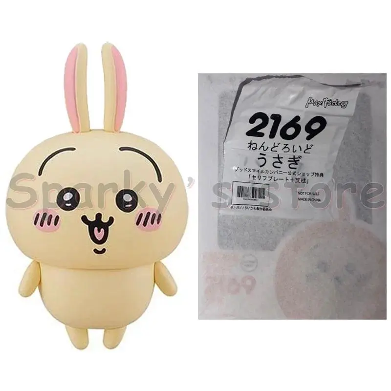 Good smile Original NENDOROID 2167 2168 2169 Chiikawa Anime Figure Hachiware Usagi Action Figure Toys for Boys Kids Gifts Model