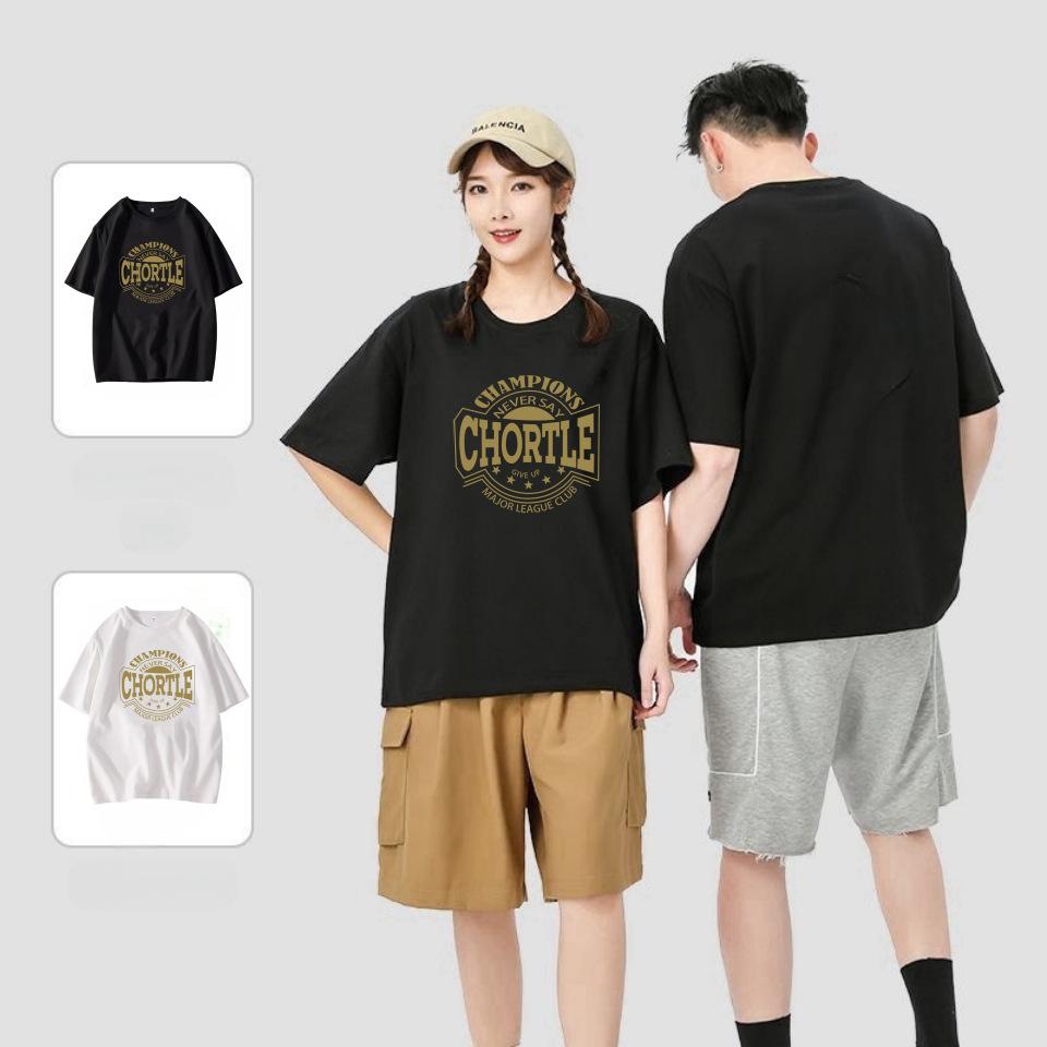 Bestselling Trendy Brand Short-Sleeve T-Shirt - Stylish & Fashionable Summer Top for Men & Women, Crew Neck, American-Style, Loose Fit (Couple's Style)