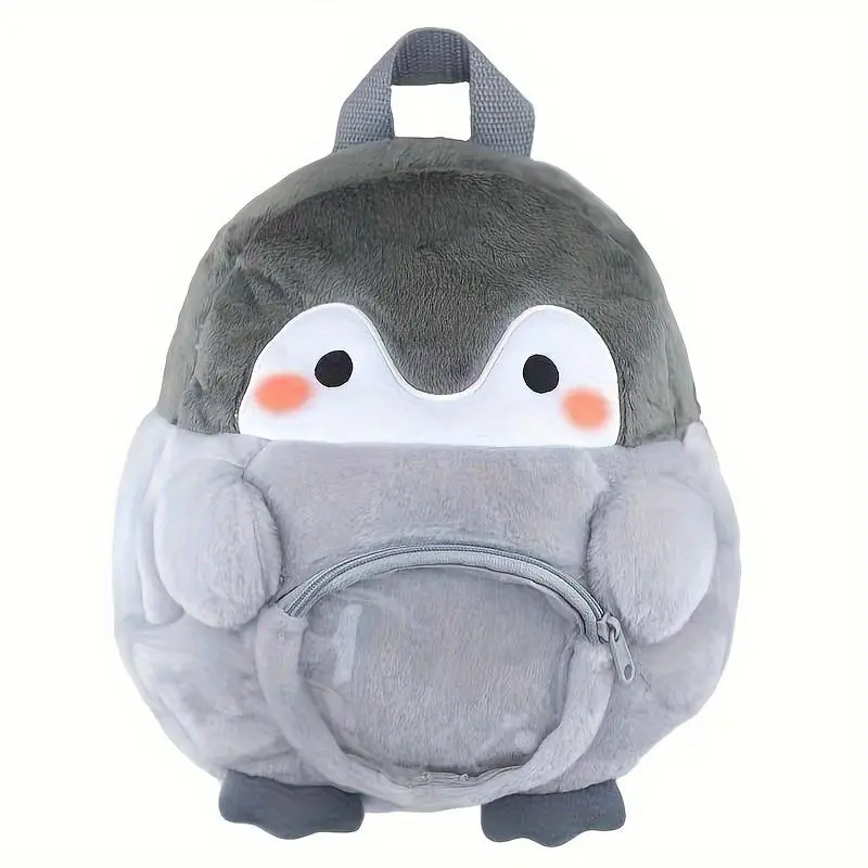 Cute Warning! The Penguin Cartoon Backpack Specially Created for the Heart Made Its Debut, Which Is Definitely a Fashion Cute Thing That JK Can't Put Down