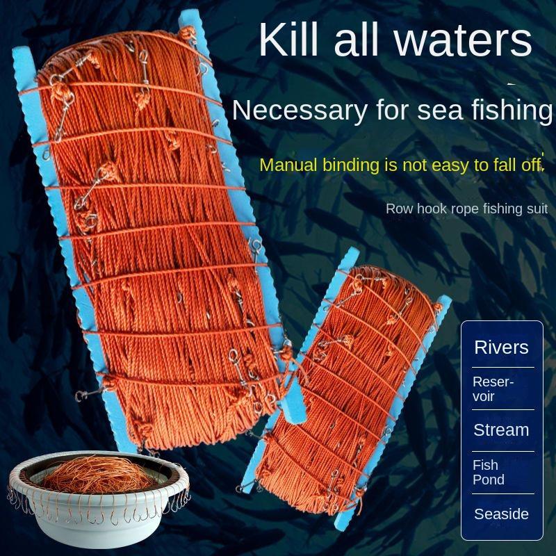 Fishing, fishing line hook, longline hook, string hook, longline fishing hook, complete set of line fishing hooks, 150 meters with 100 fishing hooks