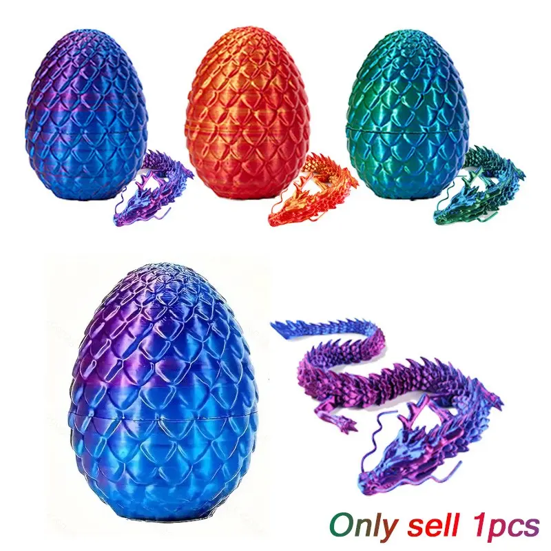 3D Printed Dragon Egg Model, 4.3 Inch Egg + 12 Inch Dragon, Jointed, Desktop Decor, Car Ornament, Creative Gift for Friends and Family