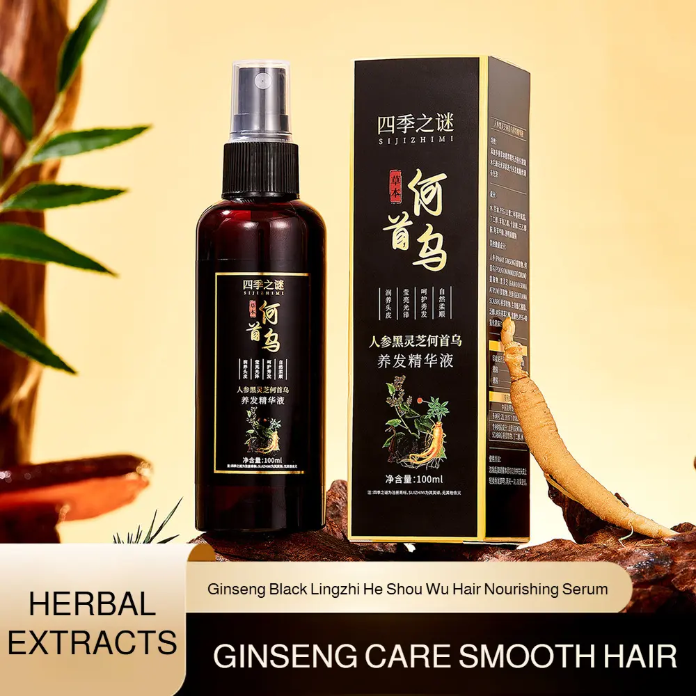 He Shou Wu Liquid Hair Nourishing Serum, Hair Care Products for Targeted Moisturizing Treatment