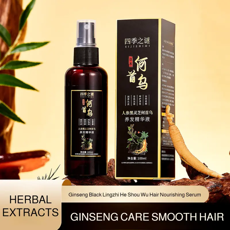 Unisex Hair Nourishing Serum - 100ml Moisturizing Haircare Treatment Essence with He Shou Wu, Ginseng & Black Reishi Blend, Damaged Hair Hydrator, Shine Enhancing Revitalizer