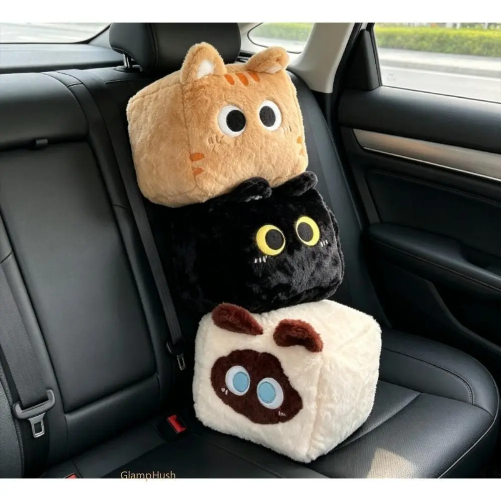 Cat Plush Cube Cushion - Soft Plush Fluffy-Look Animal-Themed Multicolor Geometric Decorative Throw, Hand-Washable Bedding Accessory, Ideal Gift for Cat Lovers, Animals