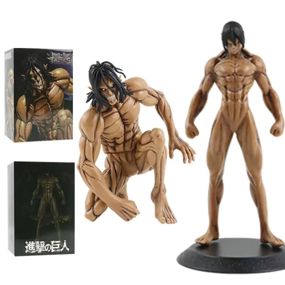 Attack on Titan Eren Jaeger Giant Ver. Action Figure Collectible Model Doll Figure Toys For Kids Christmas Gift