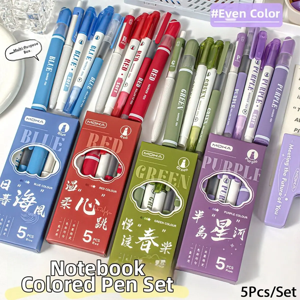 5 Pack Multi Function Pen Set,Aesthetic Writing Pens Kit with Rollerball Pen,Gel Pen,Dual Tip Pen,Soft Drawing Pen and Highlighter,Smooth Ink Pens for Study Notes, Journaling, Hand Lettering, Creative Drawing, School Supplies, Back to School Essentials