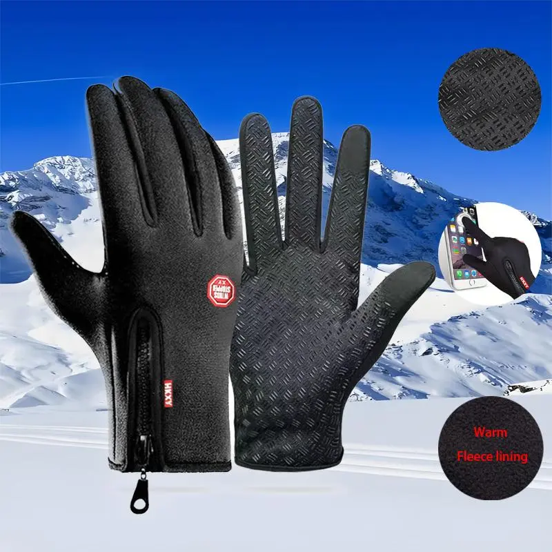 Autumn and Winter Cycling Gloves, 1 Pair Cycling Gloves for Men and Women, Windproof Touch Screen Fishing Gloves, Autumn Travel Sports Gloves, Suitable for Sports, Travel, Work, Fishing, Suitable for Men and Women