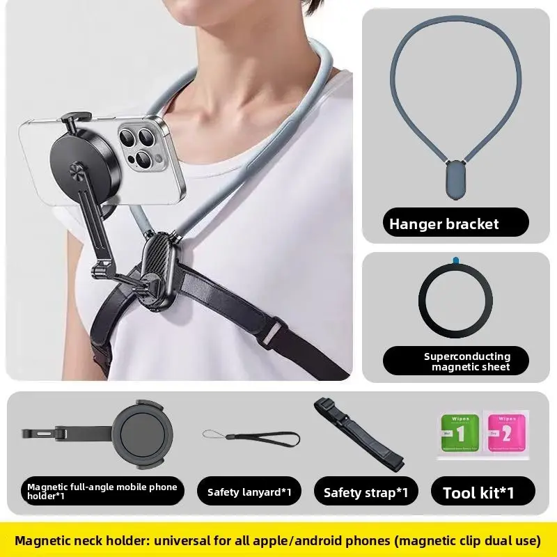 New Magnetic Neck Strap Phone Holder, Chest Mount Anti-Shake Stand, First Person View Camera Support, Ideal for Photography