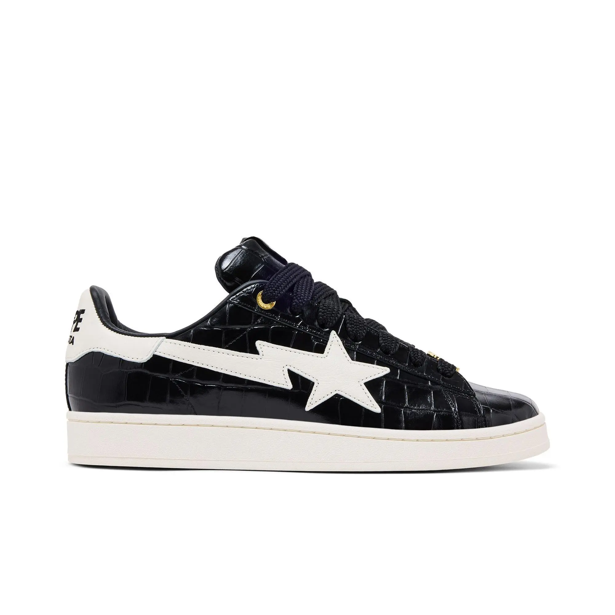 BAPE x adidas Campus 00s 'World Cup' (Unisex) Core Black/Off White/Gold Metallic sneakers KJ8851