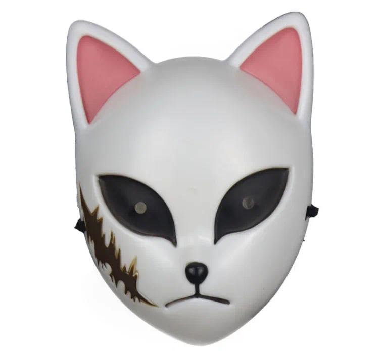 Demon Slayer Sabito Anime Cosplay Costume Kimetsu No Yaiba Sabito for Men Women wigs Halloween Party Role Play Props # 1 # W.