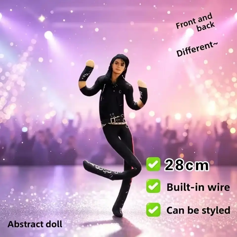 Michael Jackson Doll Figure, Collectible Toy Model, Ideal Gift for Fans, High-Quality Replica Statue, Perfect Addition to Any Collection, Collectible Figures