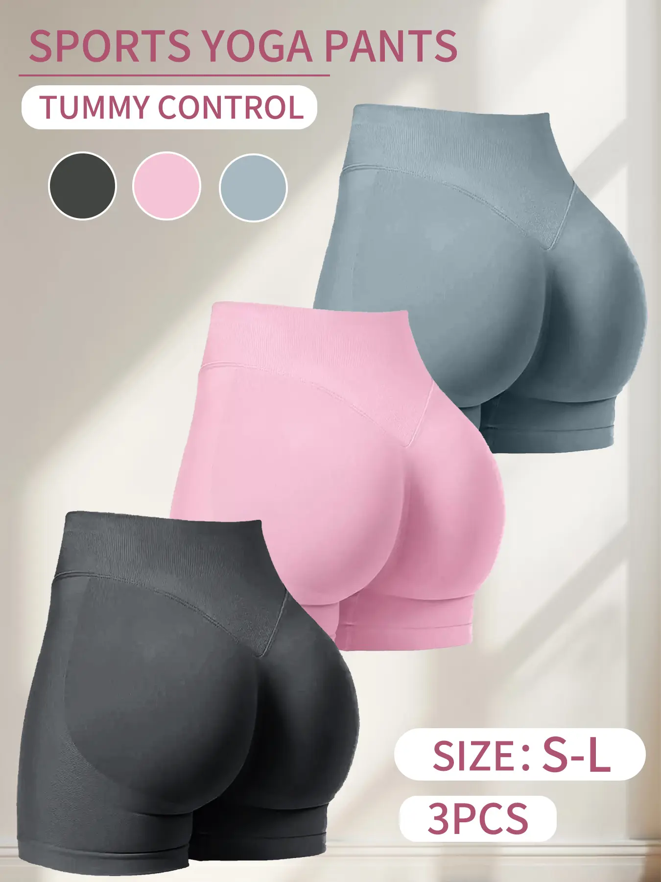 3pcs/Set Women High Waist Lifting Tight Fitting 3/4 Leggings, Yoga/Fitness/Running Shorts, Peach Lifting Activewear Shorts, Slimming Shorts
