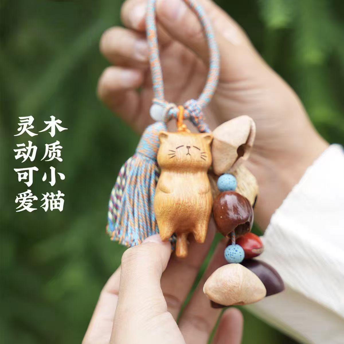 Naturally handcrafted fruit shell bell, with seeds, sound therapy handbell, wish-fulfilling fruit bag ornament, Yunnan specialty gift, mobile phone decoration accessory