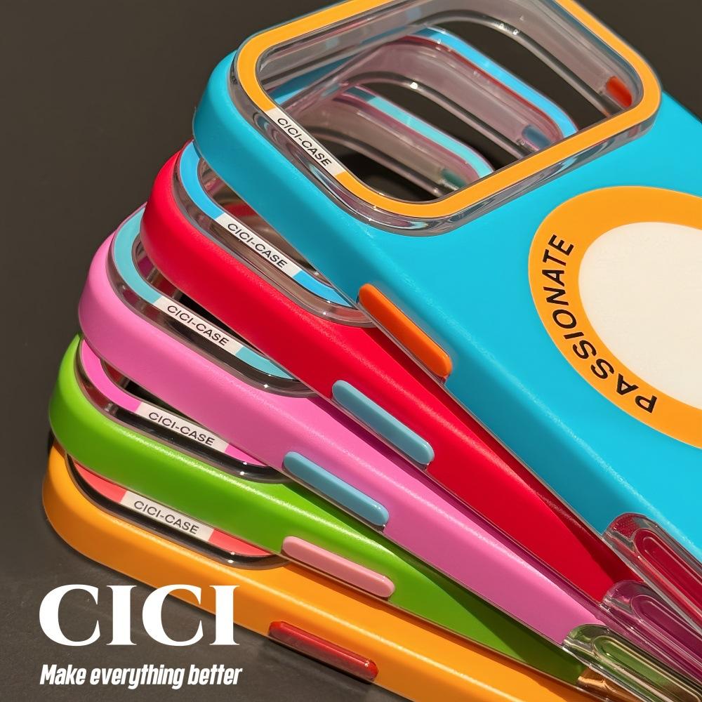 Starry Night Solid Color Magnetic Case – Compatible with iPhone 17 Pro Max, iPhone 16, and iPhone 15 Pro – Unique Personalized Design