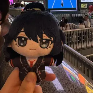 Stuffed 10cm Game Limbus Company Ryoshu Don Quixote Plush Doll Keychain for Fans Collection or Kids Adults Birthday Gift