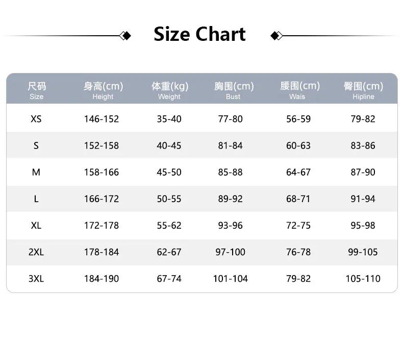 Anime Character Performance Clothes Hatsune Miku MIKU Anime Clothes Cosplay Clothes JK Skirt Same Suit Wig Accessories Halloween