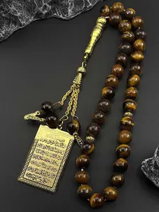 Islam Muslim Car Pendant for Women Men Stainless Steel Gold Color Arabic Letter Quran Tiger Eye Stones Prayer Bead Chain