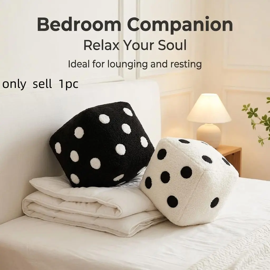 Dice Shape Pillow, Options, Creative Design for Modern Home Decor, Unique Fun Addition to Your Space, Decorative Cushion