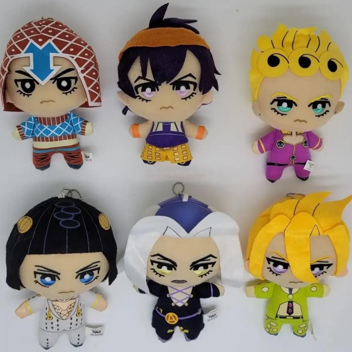 Jojo Bizarre Adventure Giorno Narancia Mista Buccellati Abbacchio Fugo stuffed plush toy new