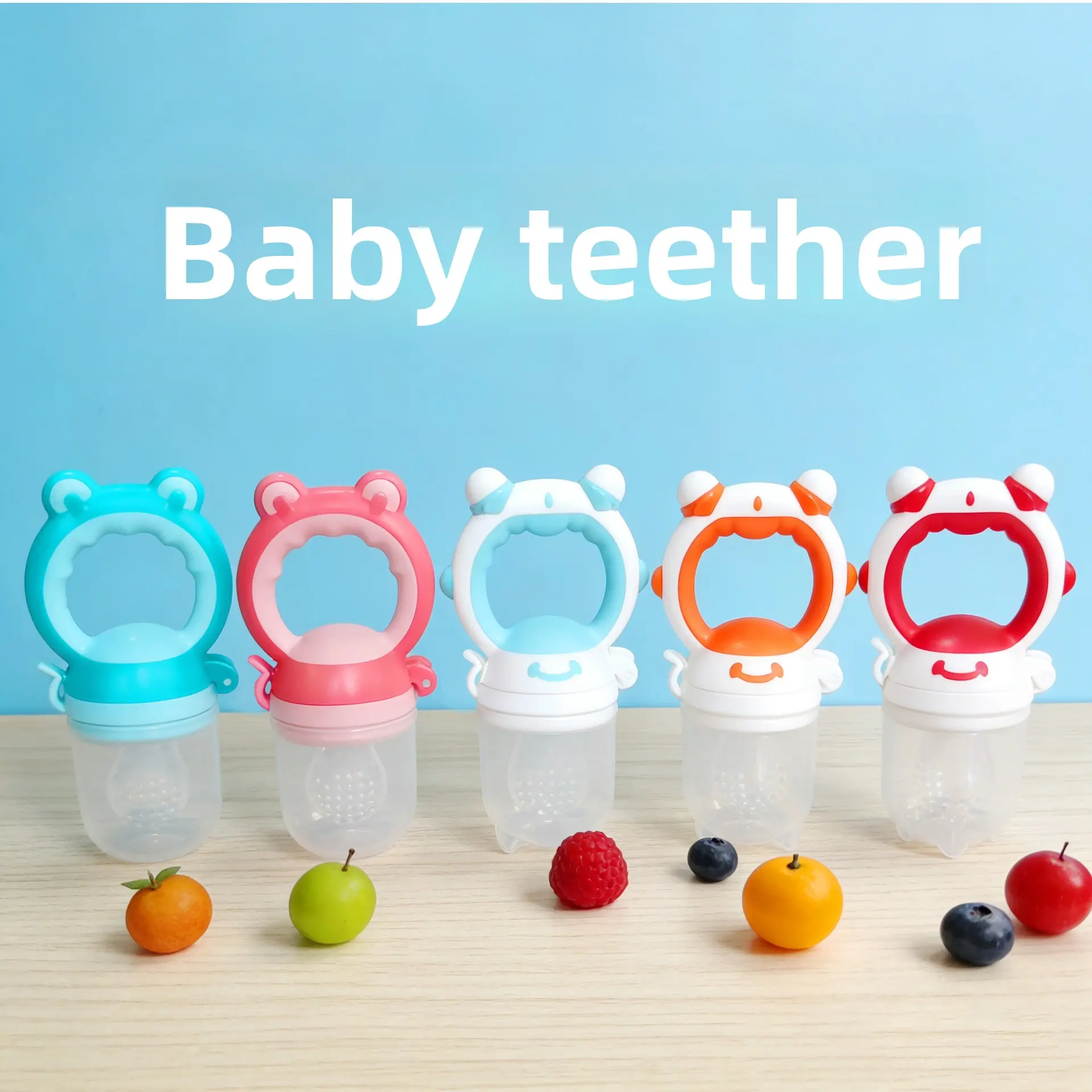 Baby biting music fruit and vegetable music pacifier baby toothpaste eating fruit complementary food artifact