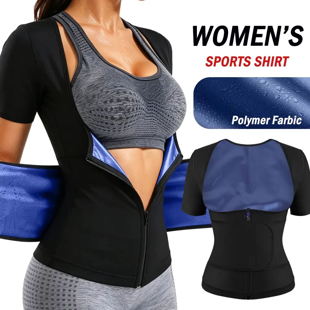Sauna Shirt for Women Sweat Suit Short Sleeve Athletic Sports Workout Tank Top With Adjustable Waist Trainer Belt, Women Sportwear ,Fajas Para Mujer, Women Activewear, PU material tank top heat gathering quickly for gym exercise