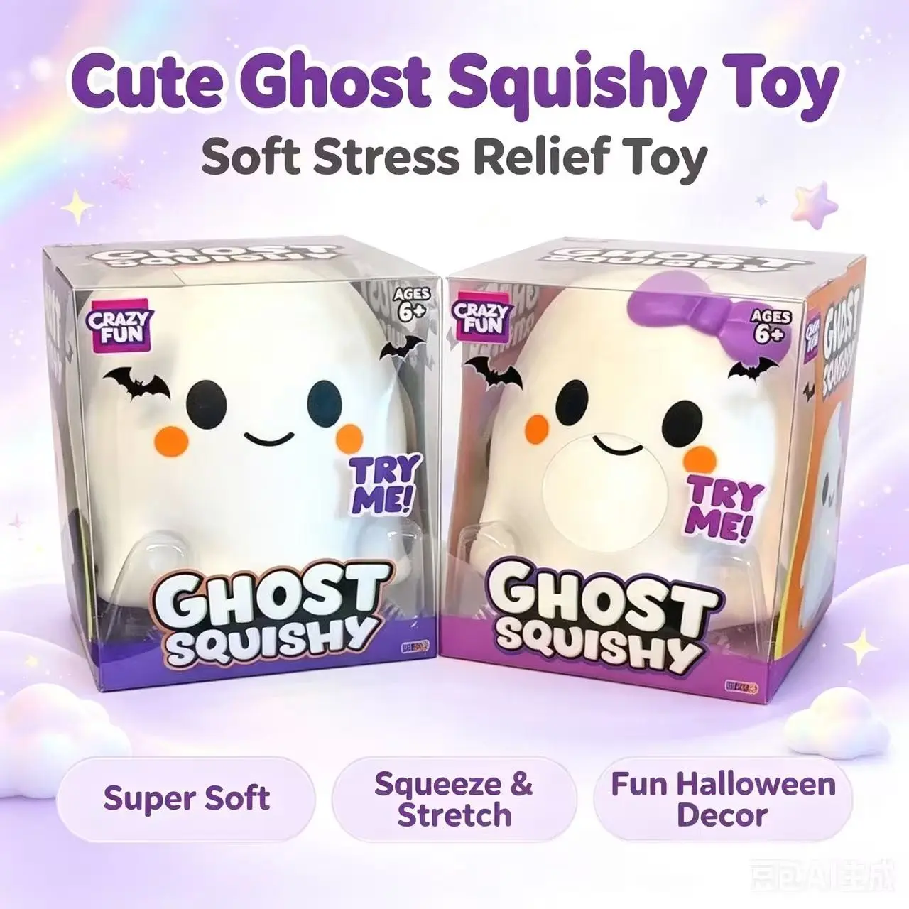 1-2pc Crazy Fun Ghost Squishy Toy, Bow Set, Stress Relief Fidget Toy, Soft Squeeze Squishies, Perfect for Kids and Adults, Fun and Interactive Playtime