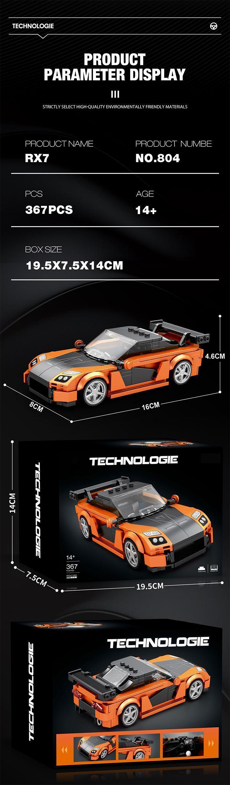 367PCS RX7 Sports Car Building Block Creative City Vehicle Classic Car Model Bricks Desktop Display Toys For Kids Holiday Gifts