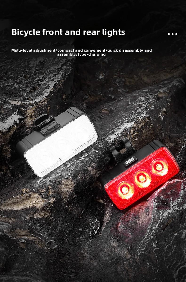 Bicycle headlights multi-functional bright long battery life waterproof night riding lights mountain bike road bike tail lights riding equipment