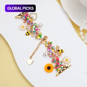 Women's Beaded Bracelet Strap with Sunflower, Daisy & Bee Charms, Compatible with Apple Watch Series 1-11, Ultra 1-3, SE, Perfect Gift #GLOBAL PICKS