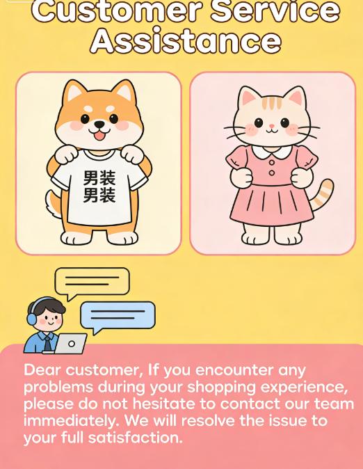 Reward for Reviews Contact Customer Service for Benefits Menswear Tshirt Streetwear, Premium Soft Cotton Graphic Streetwear Tee, Trendy Casual Short Sleeve Men's Street Tshirt