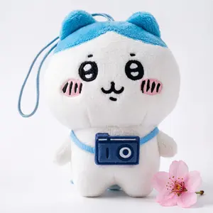 Usagi Chiikawa Plush Keychain, 10cm Soft Cartoon Stuffed Toy, Cute Trendy Chiikawa Pillow Charm, Durable Strap, Perfect Gift