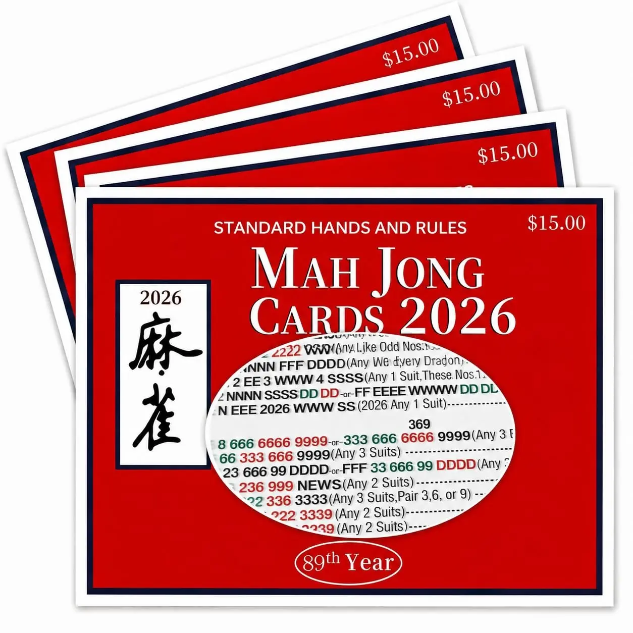 Mahjong Card 2026 Set of 4, Mahjong Official Rules & Hands Cheat Sheet, Quick Reference Guide for Beginners & Advanced Players, Easy-to-Read Mahjong Hands Cards, Portable Game Aid, Family Fun, Card Games for Families