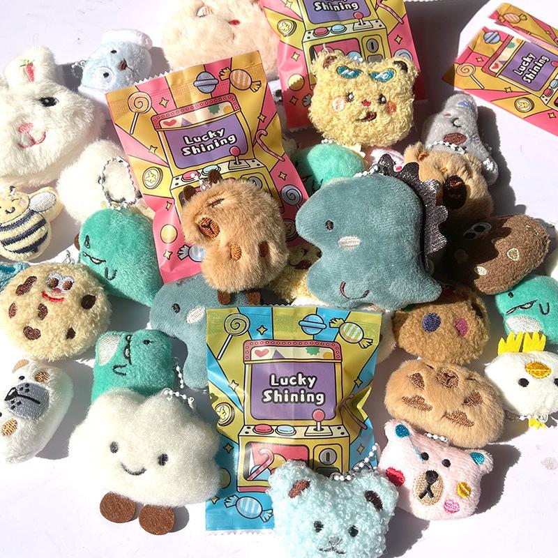 Cute Plush Toy Pendant Multifunctional Fashion Accessory for Backpacks School Bags Keychain Decoration Blind Bag Toy