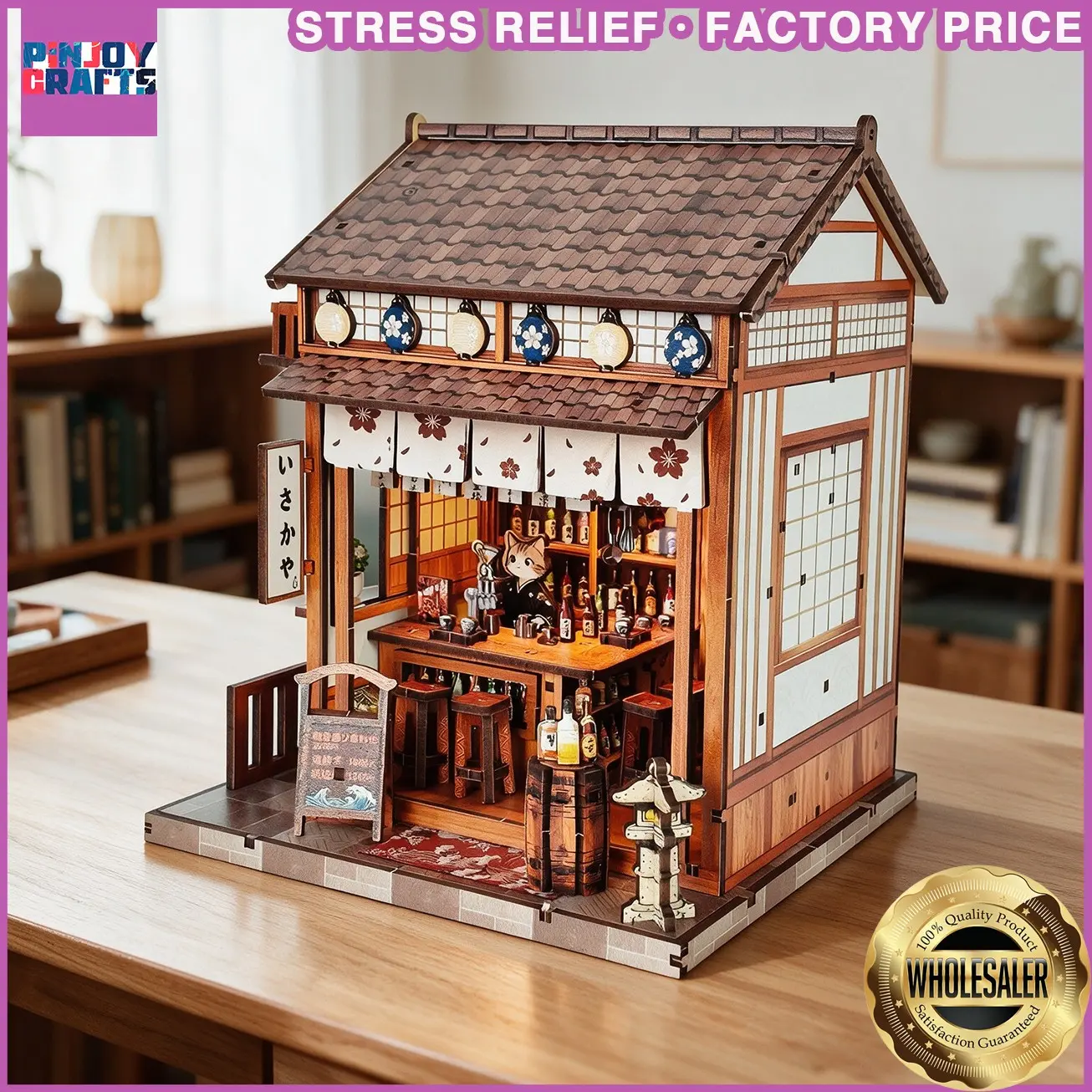 Japanese Sake Shop Book Corner Set, 3D Wooden Mini Shelf Insert, Elegant Home Decor, DIY Gift for Adults and Teens, Easy Assembly