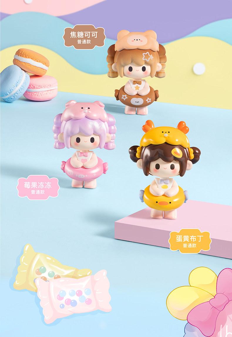 1236. UUTOY Sweety Land Series Mini Figures Blind Box 1236. UUTOY Sweety Land Series Mini Figures Blind Box