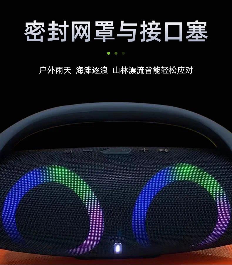 100W high power bluetooth speaker portable RGB colorful light waterproof wireless subwoofer 360 stereo surround TWS FM boombox
