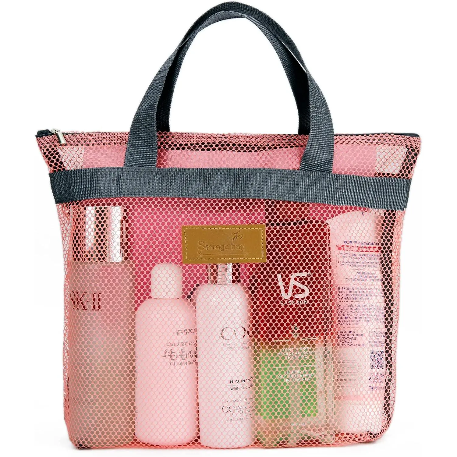 Mesh Shower  Bag Portable  Toiletry and Bath Organizer with Zipper for Travel, Gym, Camping, College Dorms, Beach