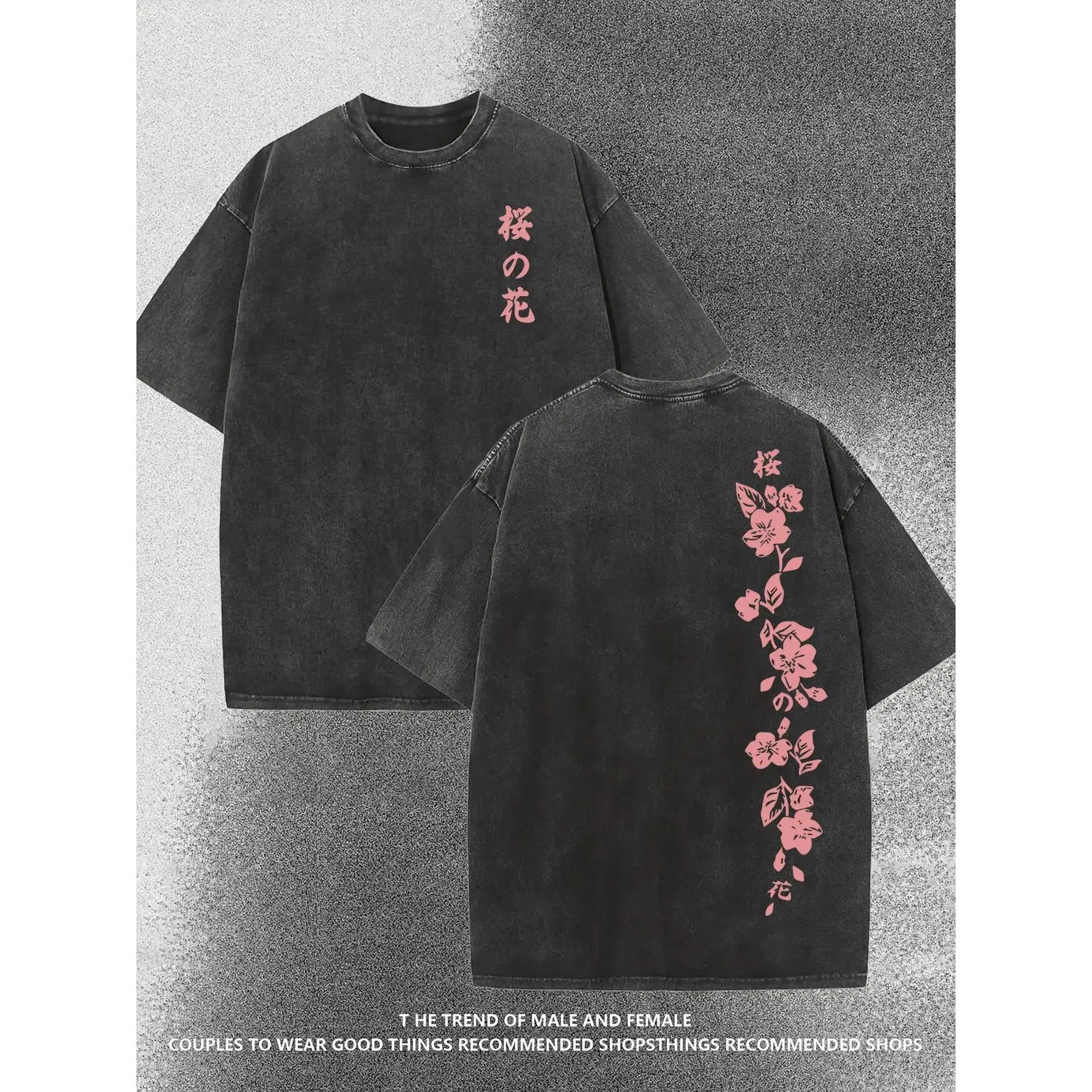 Men's Vintage Japanese Sakura Graphic Print Short Sleeve Top - Washed Black Ring-Spun Cotton Oversized Casual Tee, Retro Kanji Front & Back Print Crewneck, Machine Washable