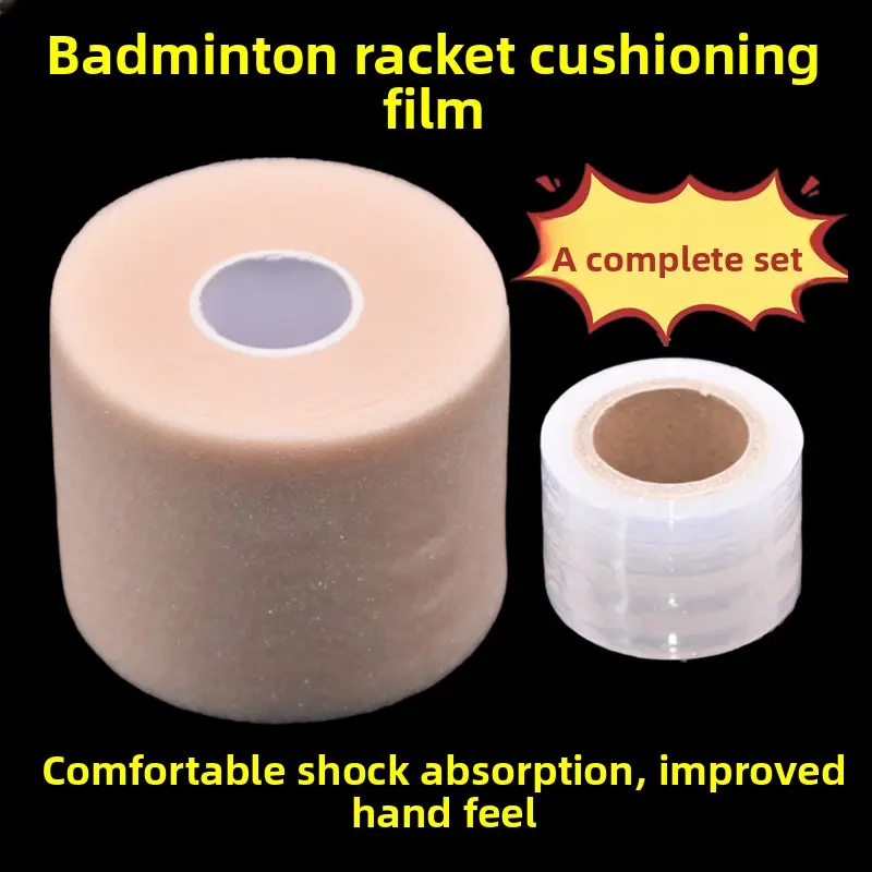 Badminton racket shock-absorbing film Tennis racket hand glue primer film Shock-absorbing film Buffer film Grip handle Shockproof primer film
