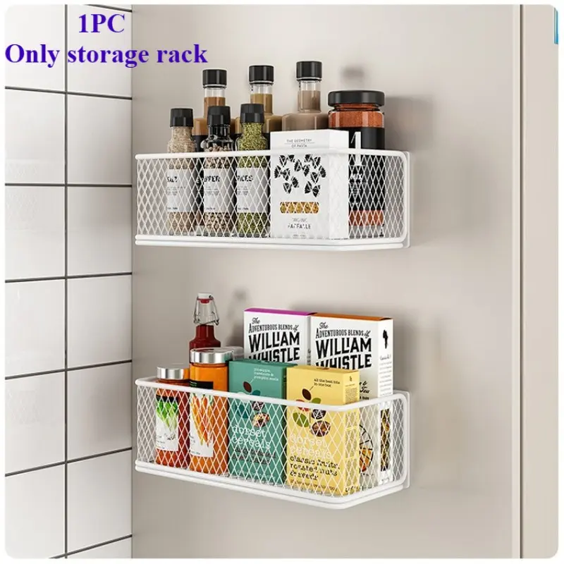 Medium Magnetic Storage Box, Wall-Mounted Kitchen Refrigerator Shelf, No Drilling, Food Preservation, 1-Layer Organizer