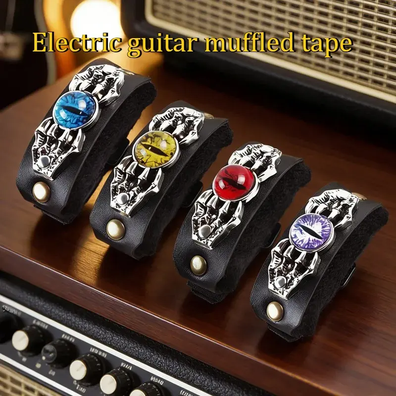 Guitar String Mute Strap Pin Silk Silencer Shock Absorber Guitar Neck Special Stopper Strap Adjustable Pin Silk Mute Set Guitar Mute Wrap Sheath Silent
