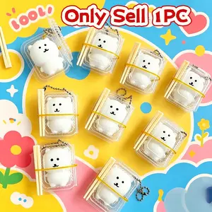 Cute Bear Pressure Sensing Toy, Lunchbox Humor Keychain, Stress Relief Gift, Party Birthday Present, Figurine & Miniature