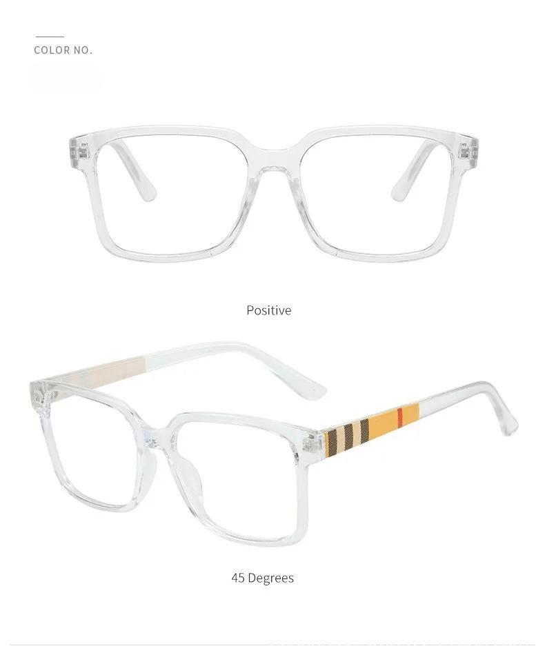 Retro Rectangular Blue Light Blocking Glasses – Non-Prescription Computer Eyewear with Flexible Temple Arms, Lightweight & Comfortable Protective Frames Ideal for Office Work, Study, Gaming & Daily Screen Use