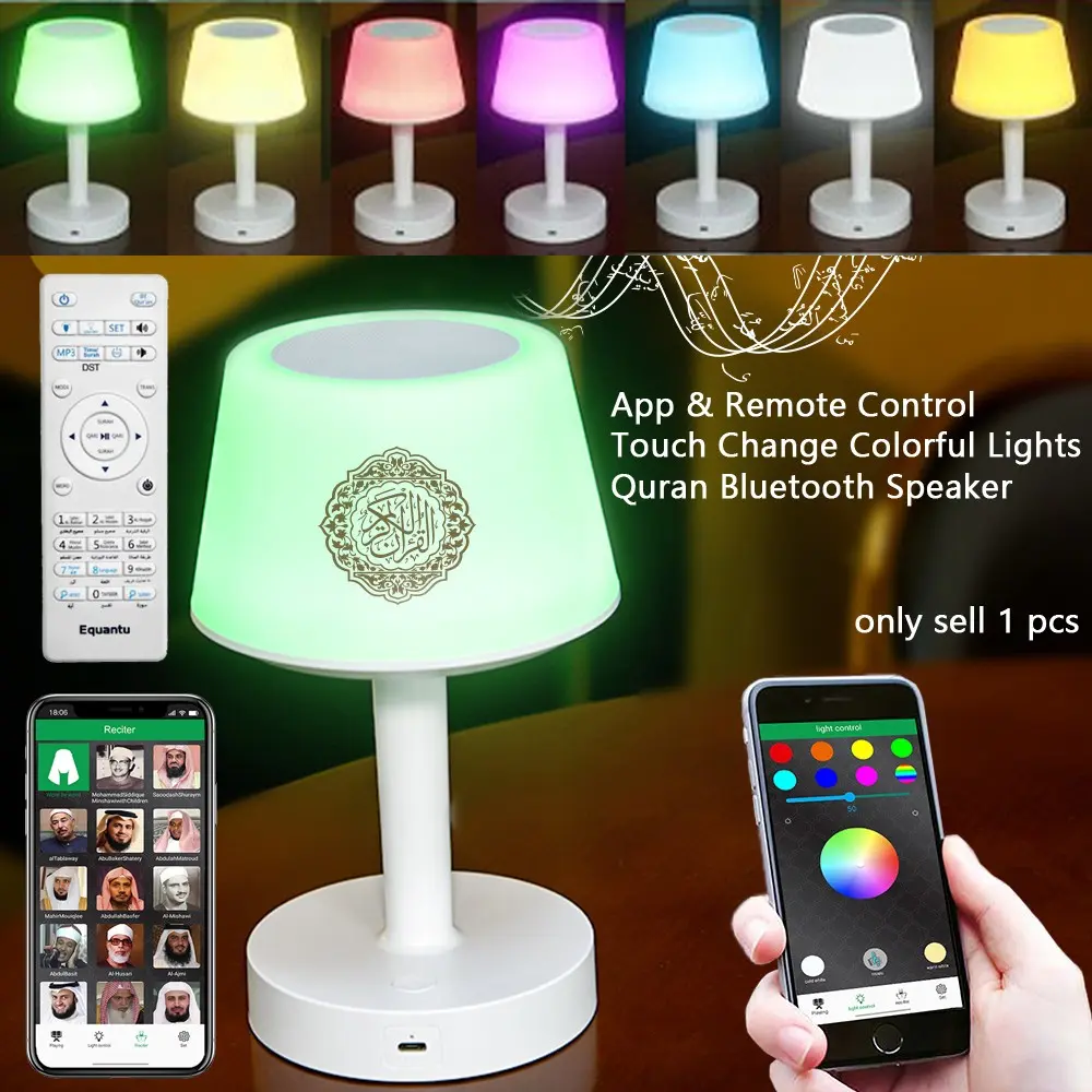 Night Lights LED Colorful Lamp Luminous RGB Bright Quran Islamic Koran Muslim Ramadan Azan Arab Holy Bluetooth Speaker Portable Wireless Islam Arabic Sound Box Music Islamism Caixa De Som Bocina Mp3 Blutooth Altavoces Mini Coluna Home Gift Acoustics
