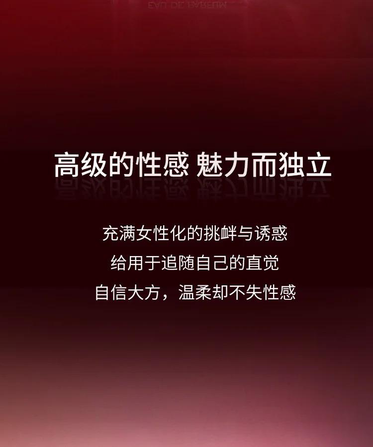 100ml Middle Eastern Style Eau de Parfum - Long-Lasting Floral Woody Fragrance for Women, Portable Perfume for Daily & Evening U