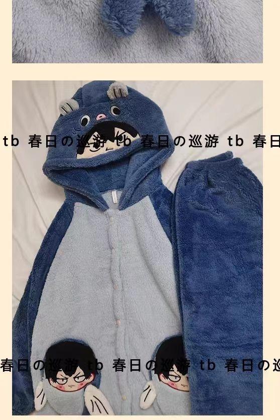 Haikyuu!! Pajamas Kageyama Tobio Hinata Shouyou Cosplay Robe And Pants Soft Cute Thickened Coral Velvet Warm Couple Homewear